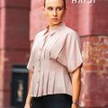 Peplum Top - KB0027 - Beige